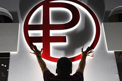 ЦБ раскрыл цвет цифрового рубля