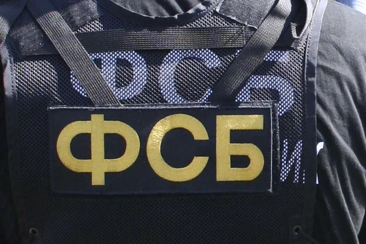 Заказ Киева. ФСБ задержала иностранца, готовившего теракт на вокзале Москвы