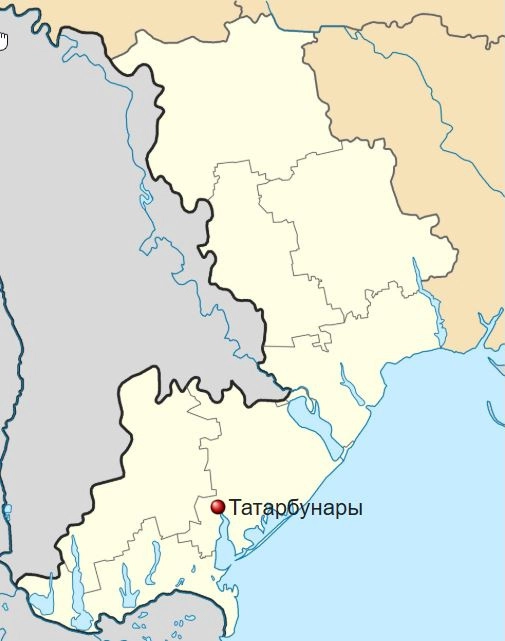 Почему Татарбунары так называются?