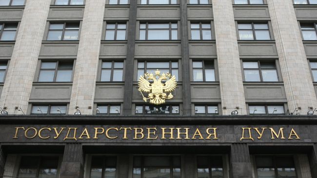 ЦИК не удовлетворил жалобу Наумова о недопуске на выборы