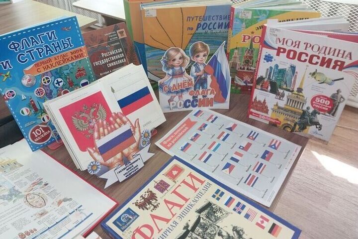 В Чебоксарах прошел мастер-класс ко Дню Государственного флага РФ