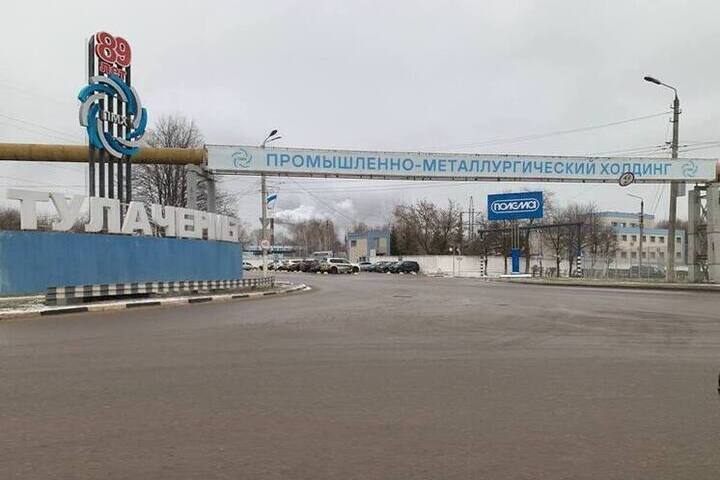 АО «ТД «Электротехмонтаж» подало иск в суд против АО «Тулачермет»