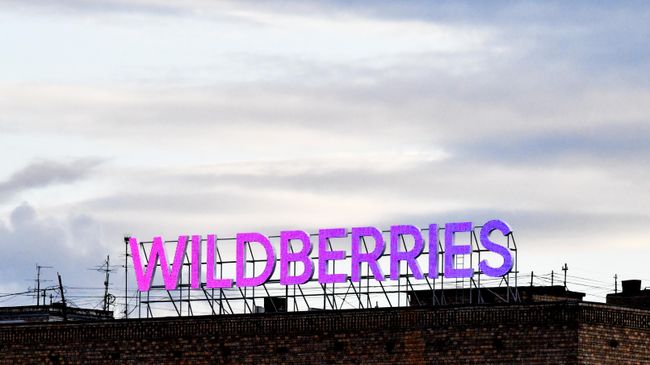 В Wildberries рассказали о состоянии складов после атаки БПЛА под Воронежем