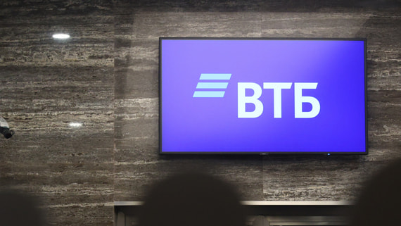 ВТБ первым протестировал быстрый перевод ценных бумаг через НРД