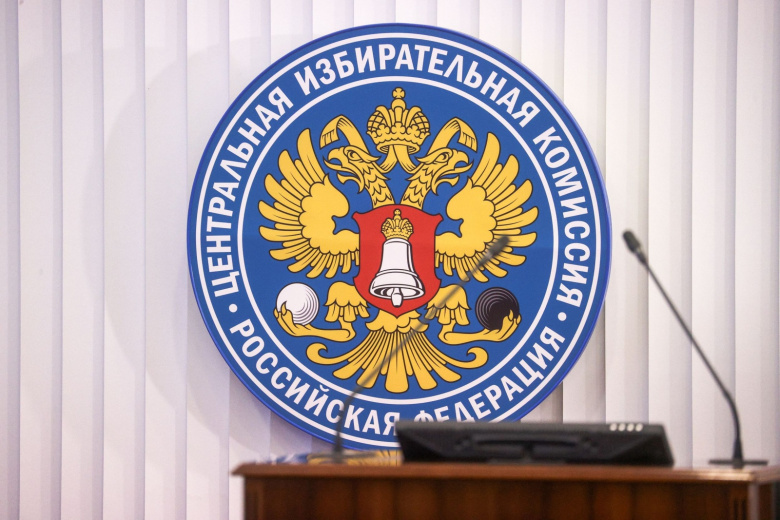 ЦИК исключила кандидатов на выборах в ГД сразу от двух партий
