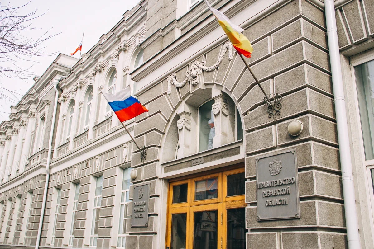В честь Дня флага губернатор Павел Малков вручил рязанцам награды