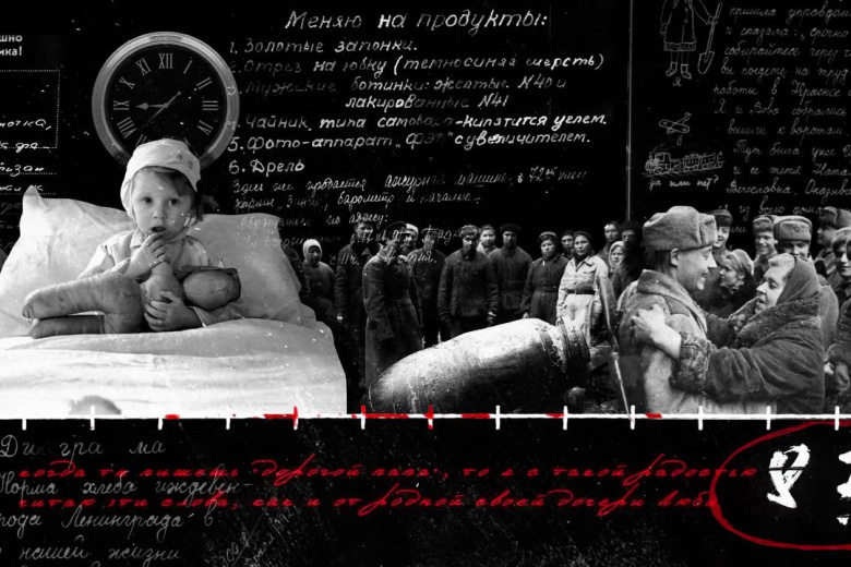 Исторические фейки: Стас «Ай, Как Просто!» запустил проект-расследование
