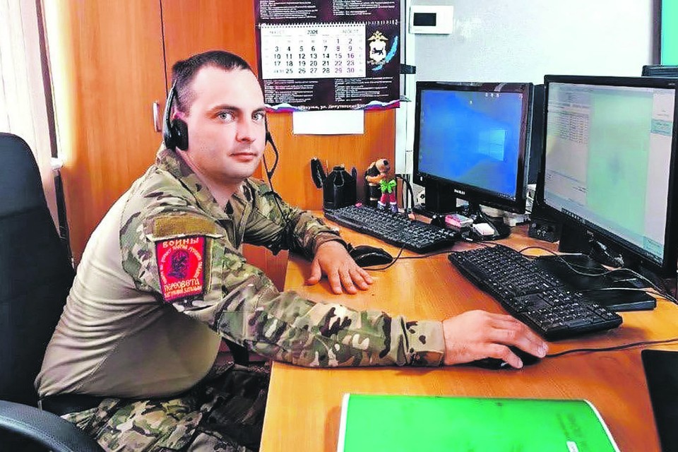 Координаторы счастливого будущего
