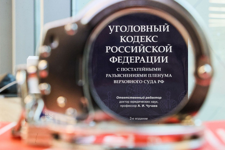Уголовное дело возбуждено после ДТП с автобусом под Москвой