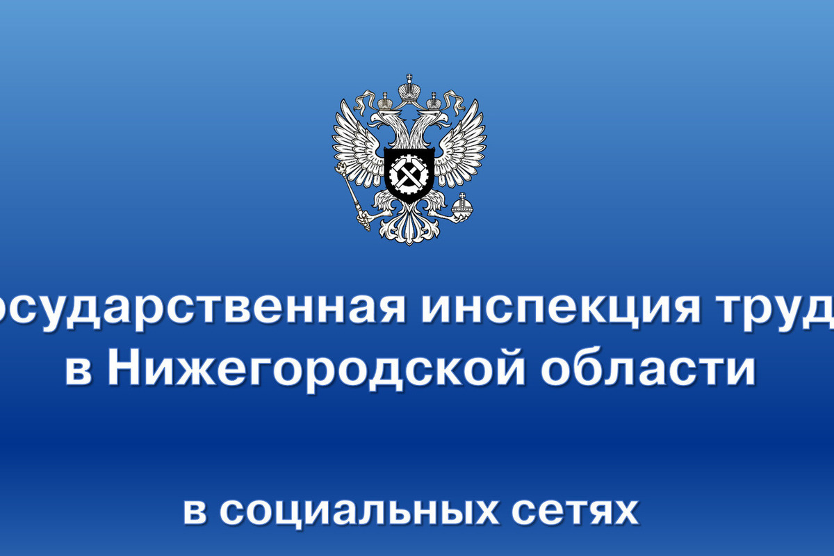 Подросток пострадал при взрыве баллона в нижегородском ресторане