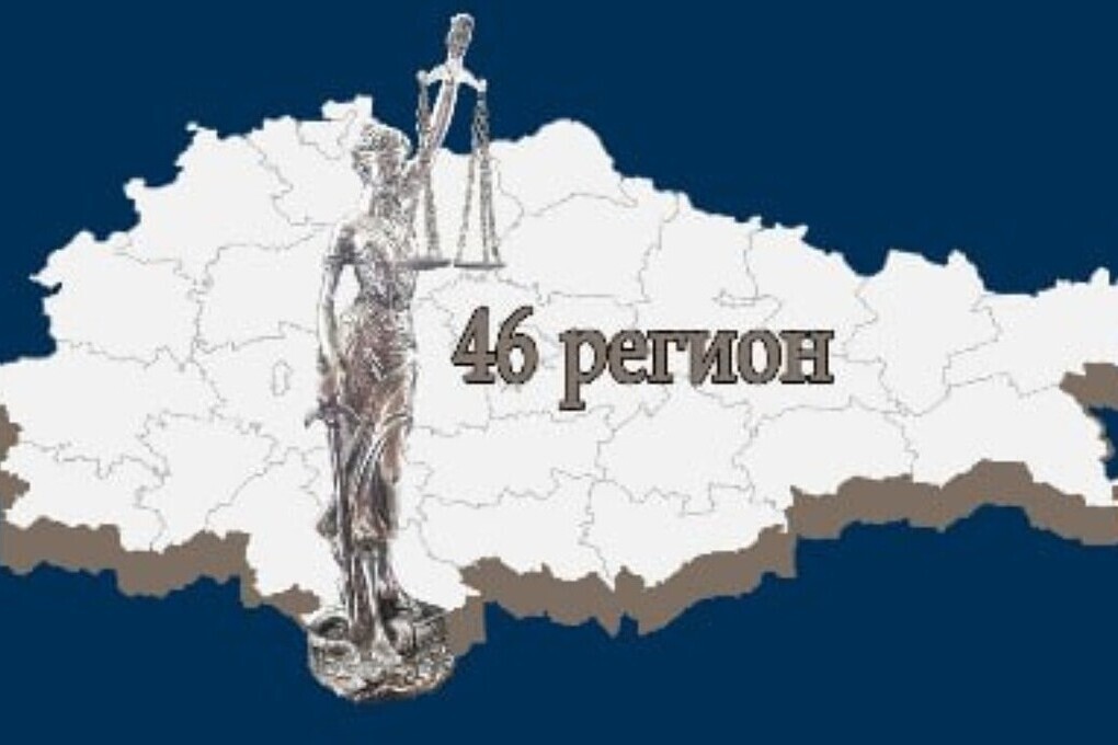 В Курской области суд заставил сельские власти огородить кладбище в Кубани