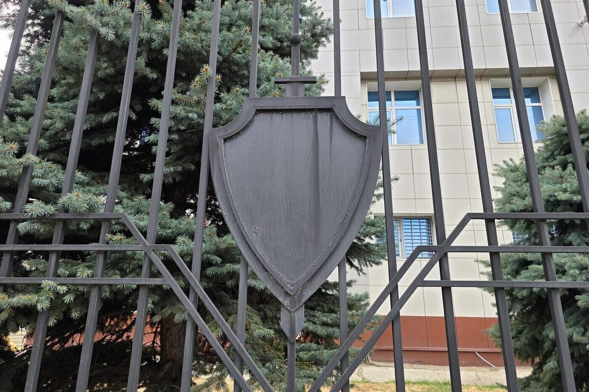 В Анапе строителя заподозрили в мошенничестве на более чем 2,3 млн рублей