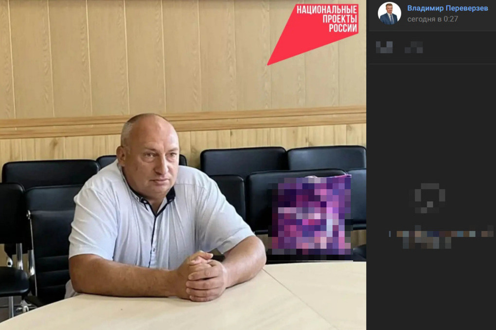 Соцконтракт поможет белгородцу открыть мастерскую ульев