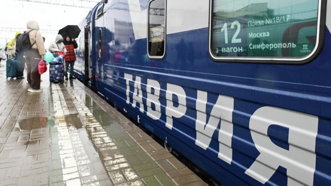 Поезда "Таврия" будут ходить до и от станции Керчь-Южная до 31 августа