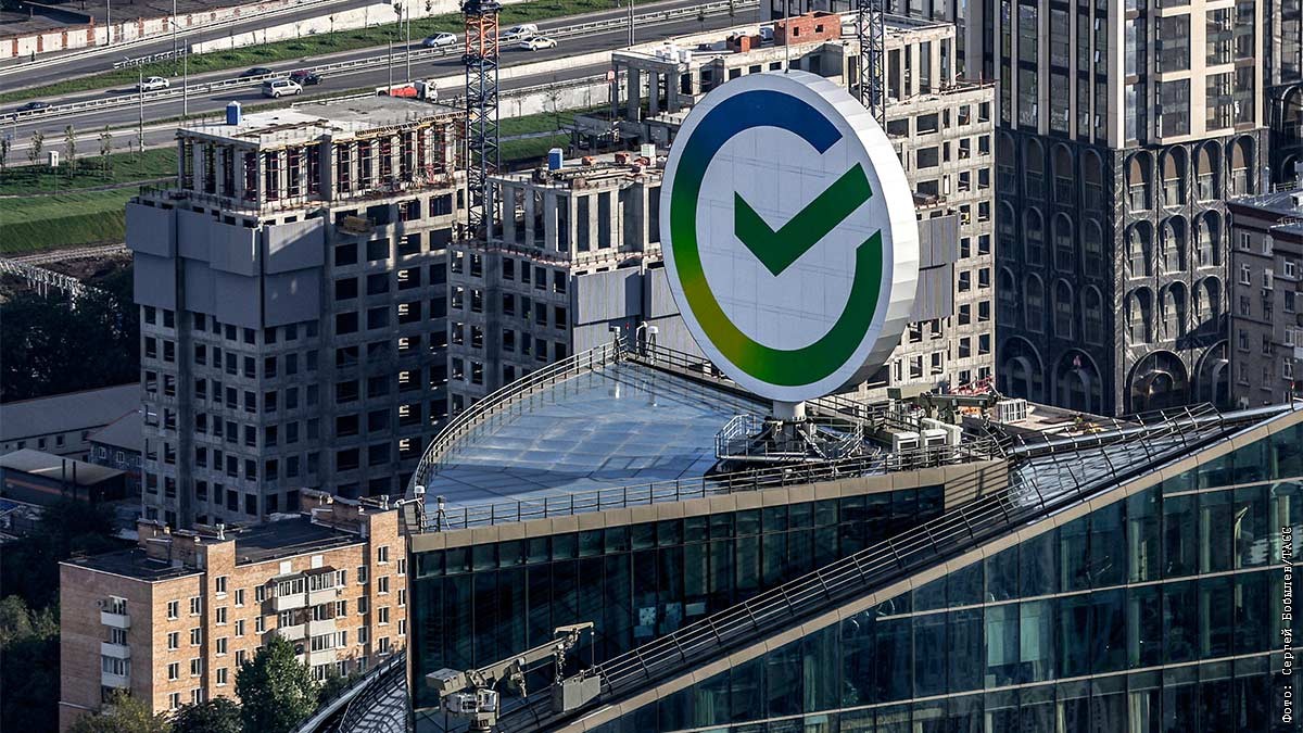 Сбербанк в июле увеличил чистую прибыль по РСБУ на 16%, до 168,4 млрд руб.