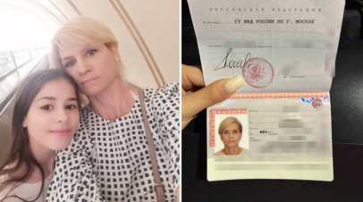 «Всё налаживается в жизни!»: соотечественница из Узбекистана и её дочь получили паспорта РФ