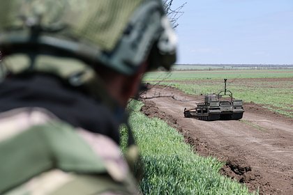 Российский «Курьер» прожег мину лазером