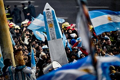 ФИФА дисквалифицировала трех футболистов сборной Аргентины