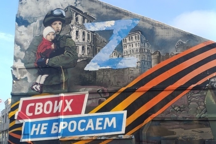 Комитет семей воинов Отечества из КЧР отправил гуманитарный груз в полевой госпиталь