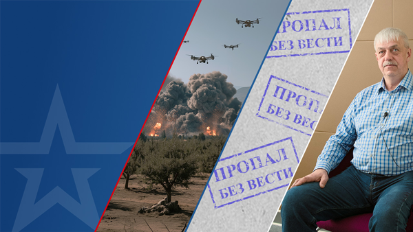 Спина разрублена, но дошел. Ветеран СВО о долге и спасении