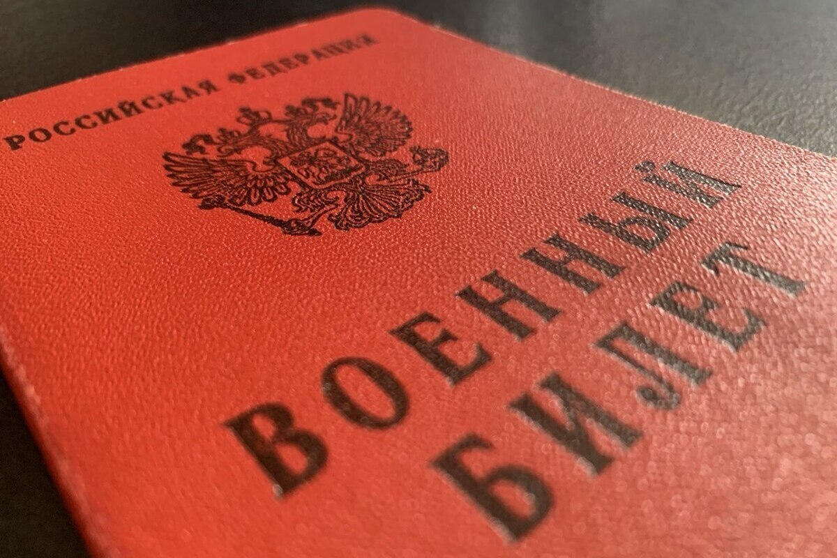 В Воронеже опровергли фейк о массовом выезде россиян из-за слухов о мобилизации