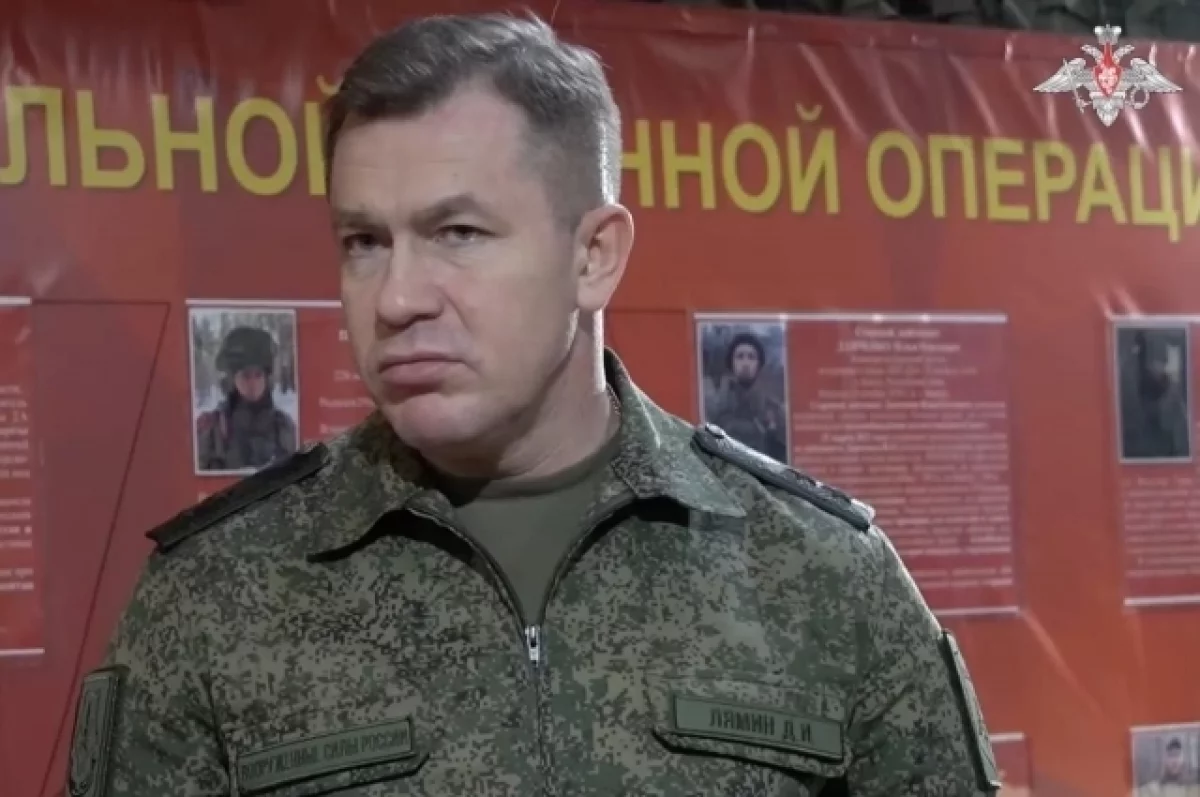 Минобороны РФ: Денис Лямин приступил к обязанностям начальника войск БПЛА