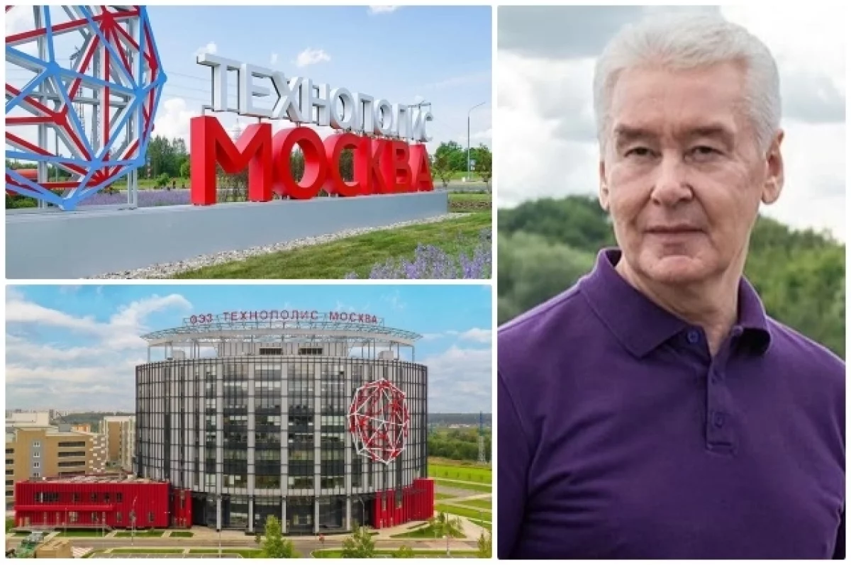 Десять из десяти. Собянин рассказал о новых предприятиях «Технополиса»