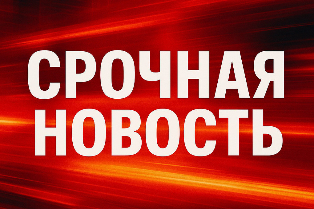 Израиль опроверг одобрение ввода международных сил в Газу