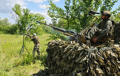 Военная операция на Украине. Онлайн