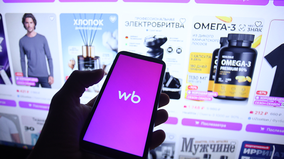 Wildberries и «Росгосстрах» запустили страхование товаров от атак БПЛА