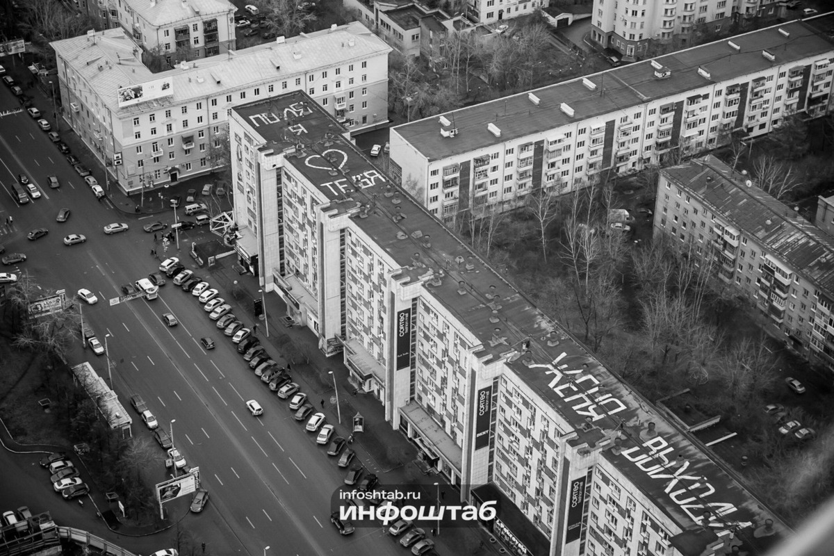 Крыша течёт, балкон разрушается: на что жалуются жители Ульяновска