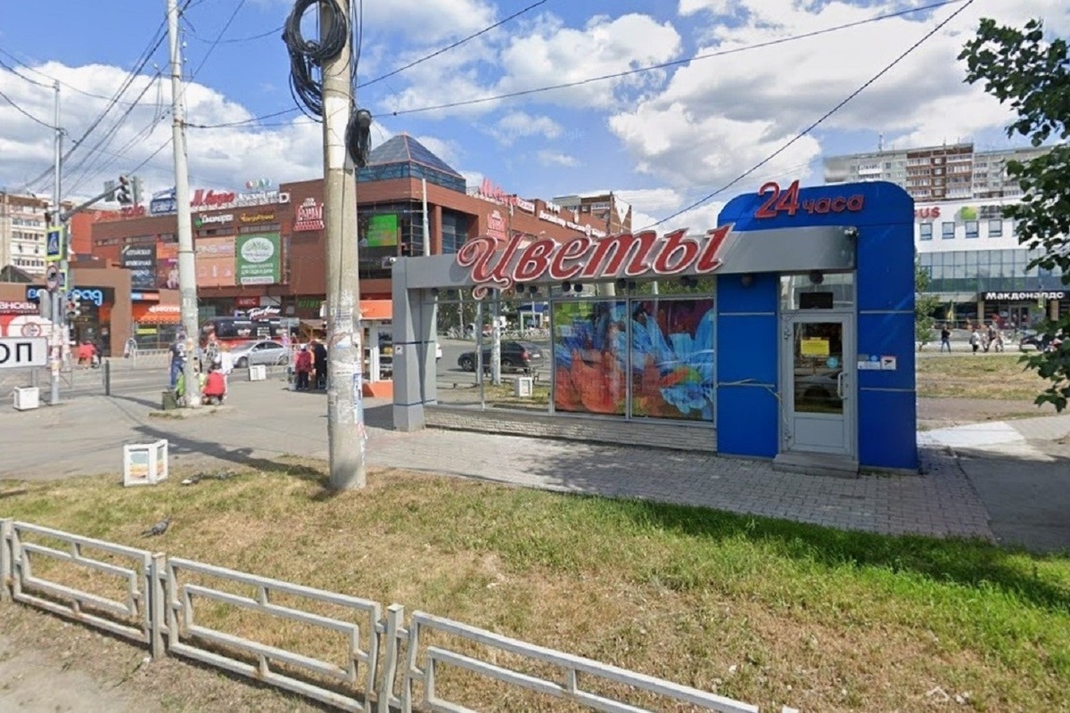 На Амундсена в Екатеринбурге демонтировали павильон «Цветы»