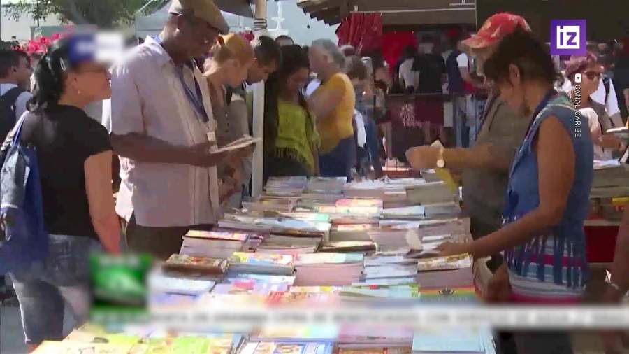 Россия стала почетным гостем книжной ярмарки на Кубе