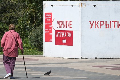Беспилотную опасность снова объявили в Крыму
