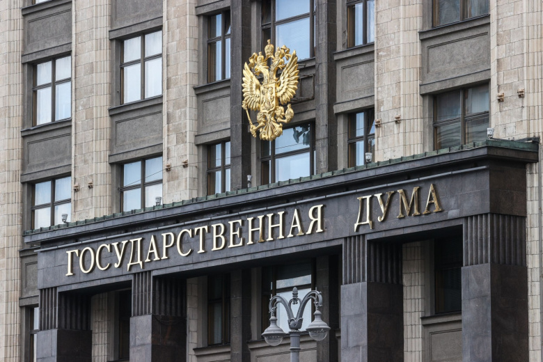 Россия обратилась к другим странам с просьбой по выборам в Госдуму