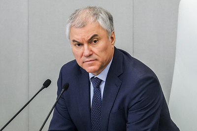 Володин назвал флаг РФ символом единства народа