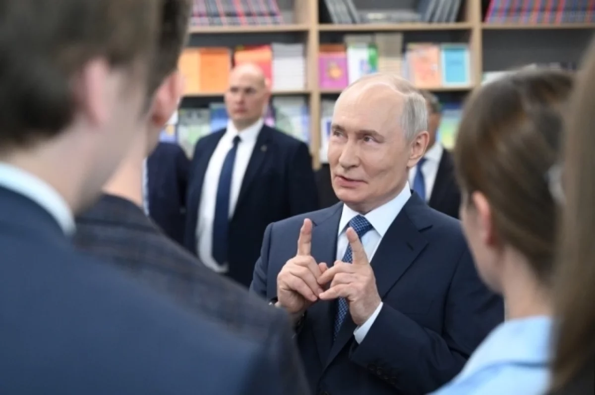 Путин заявил, что никогда ничего не боялся