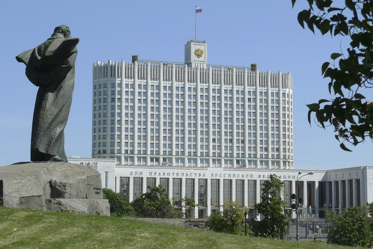 В России выделит миллионы рублей на повышение производительности труда