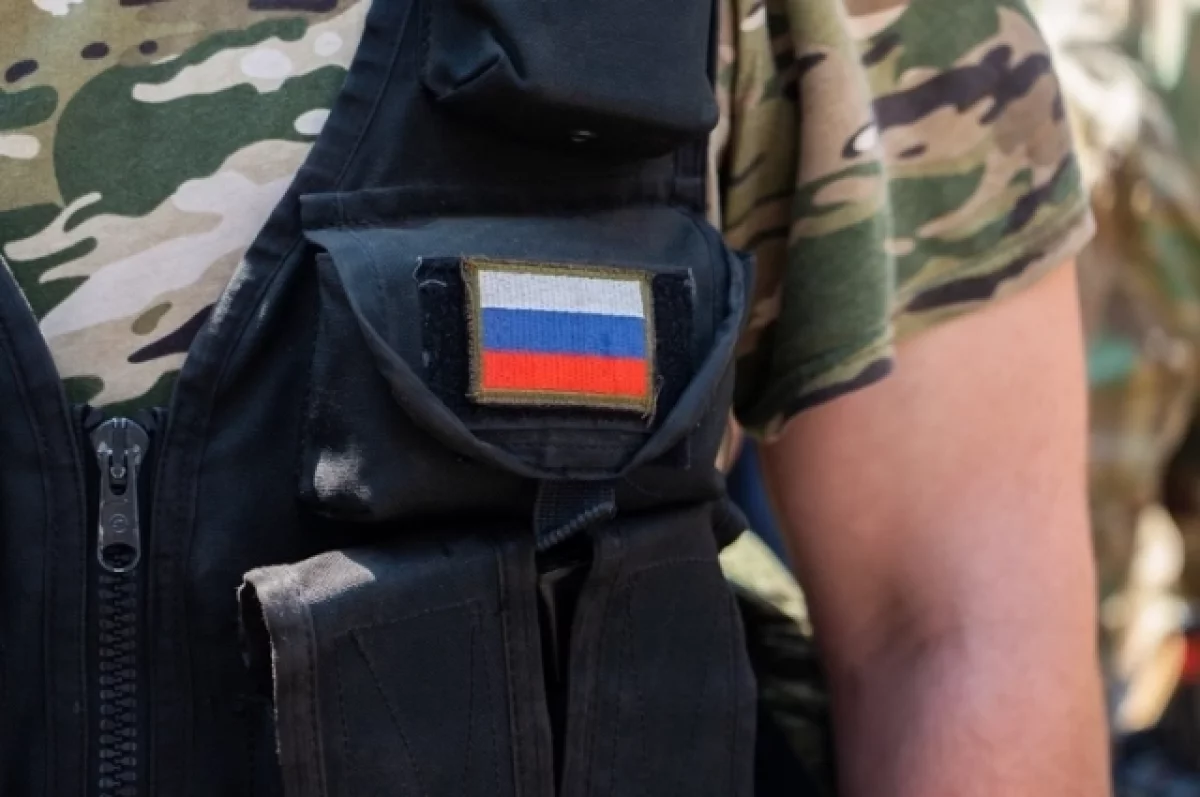 ВС РФ взяли под контроль Щербаковку и Новое Поле в зоне СВО