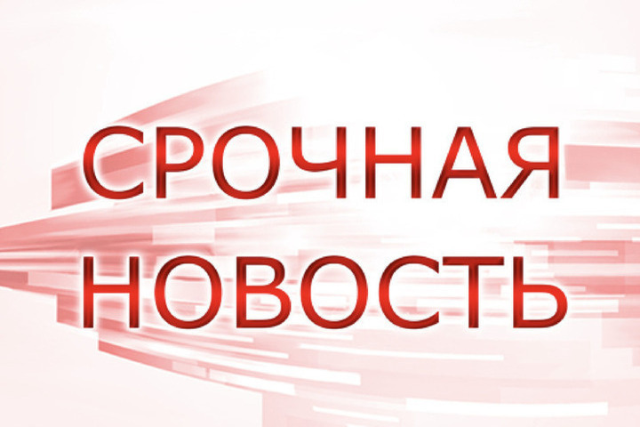 В Калужской области за утро сбили 9 дронов ВСУ