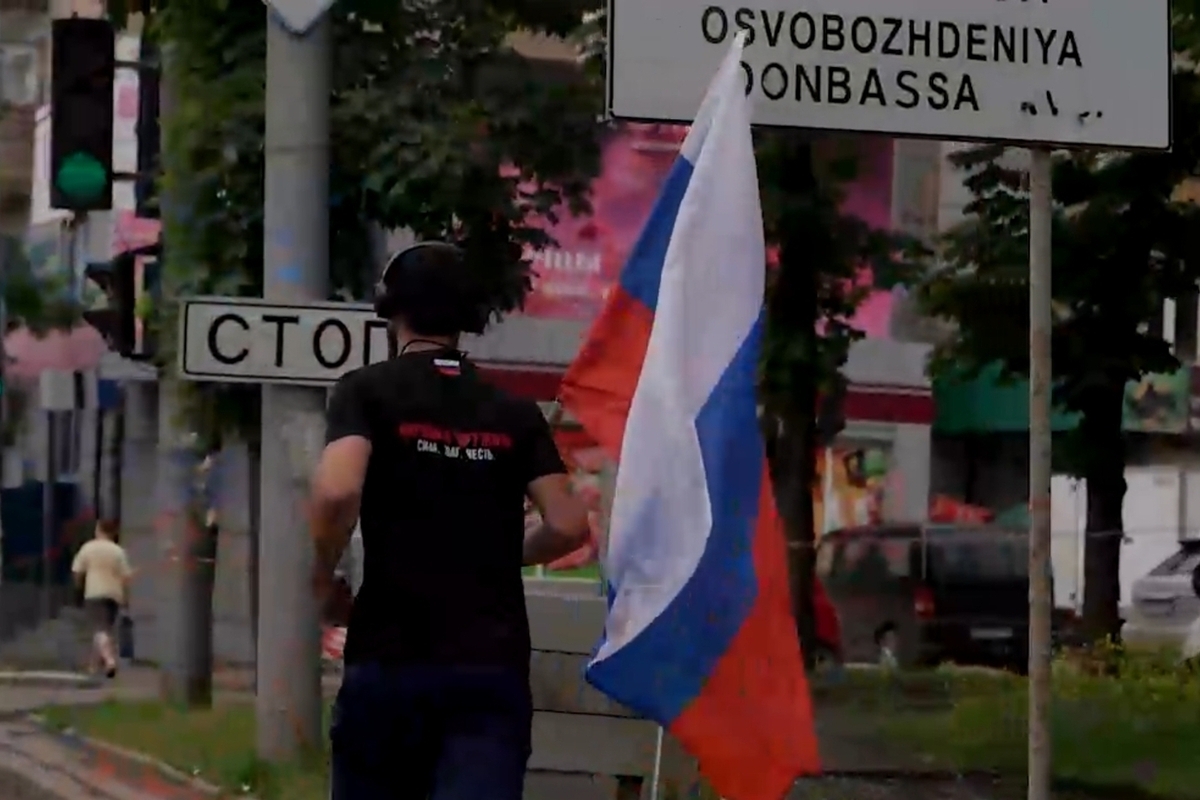 Глава ДНР Пушилин опубликовал поздравление с днем Государственного флага России