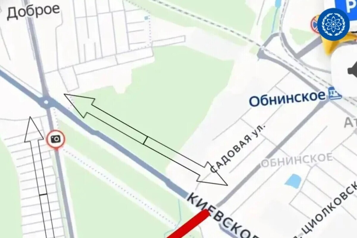 В Обнинске на неделю ограничат движение