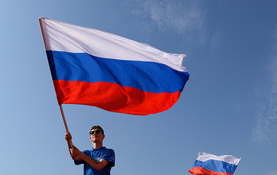 История государственного флага России: как рождался триколор