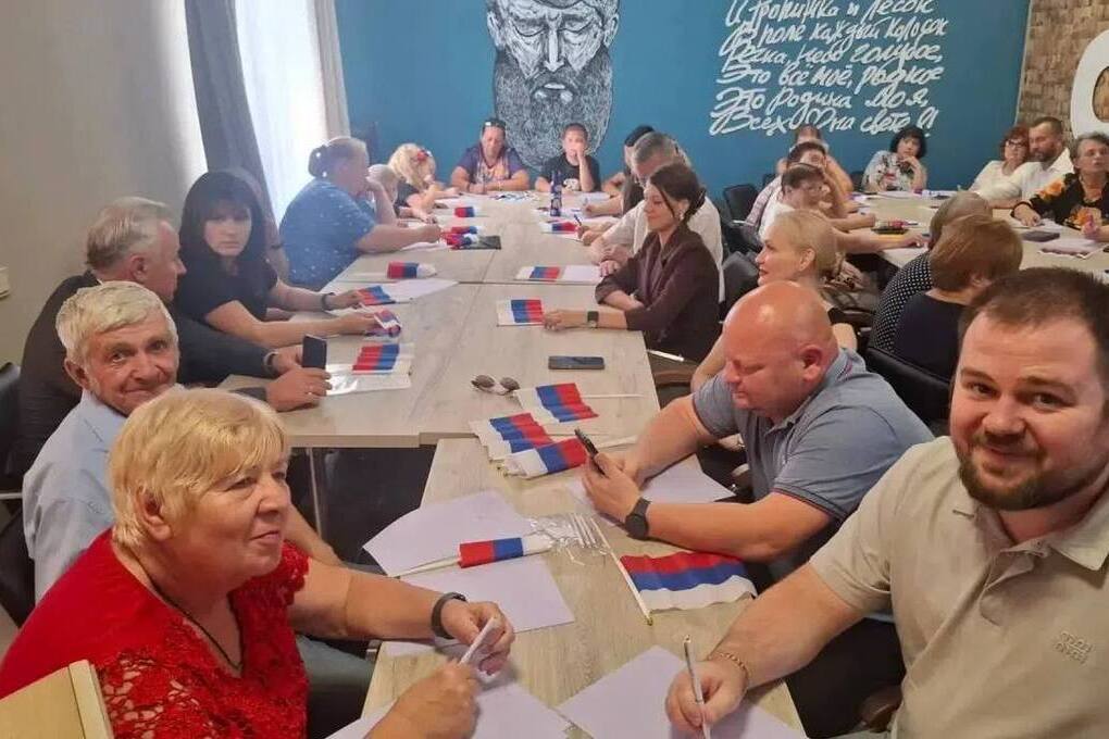 Херсонская область приняла участие в межрегиональном квизе ко Дню российского флага