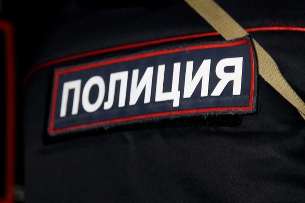 В Волгоградской области раскрыто мошенничество с микрокредитом