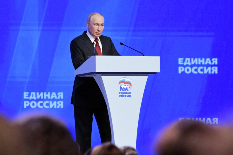 Путин раскрыл значение сентябрьских выборов в Госдуму