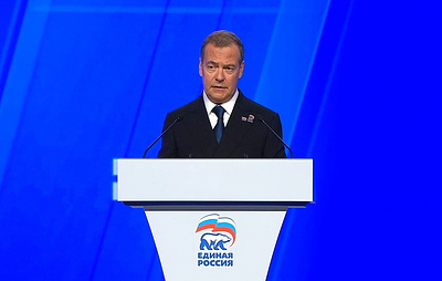 Медведев назвал семь ключевых задач "Единой России"