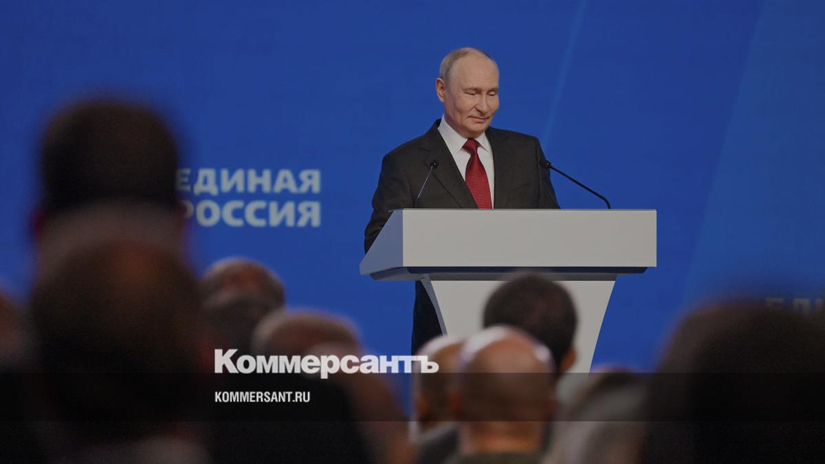 Путин: предстоящие выборы станут выражением воли миллионов россиян