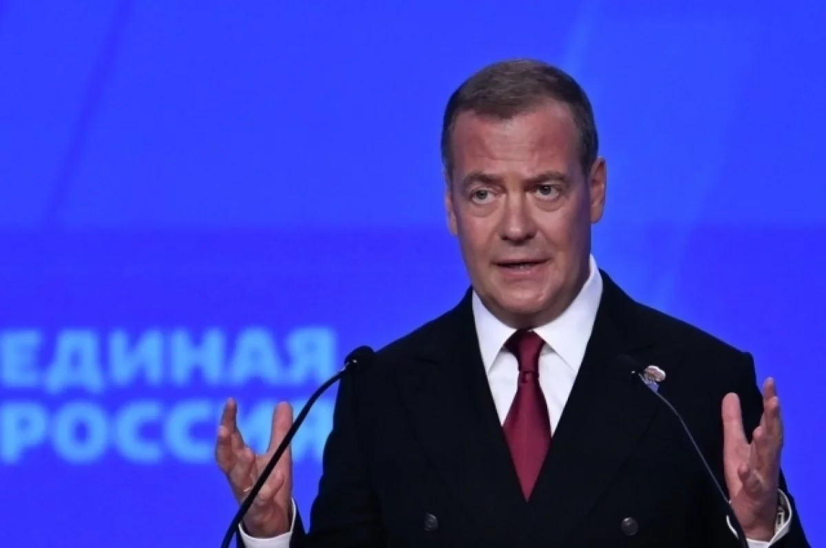Медведев: киевский режим — банда христопродавцев, возглавляемая наркоманом