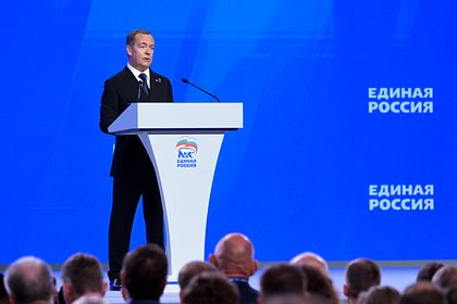 Медведев высказался о России после СВО